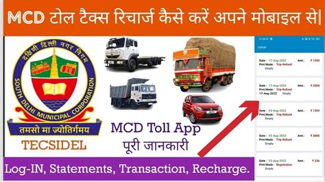 rfid mcd tag|mcd online toll tax.